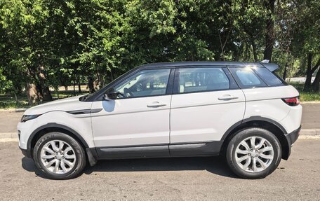 Land Rover Range Rover Evoque I, 2017 год, 2 000 000 рублей, 3 фотография