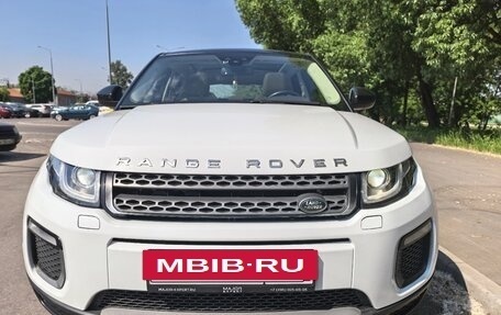 Land Rover Range Rover Evoque I, 2017 год, 2 000 000 рублей, 17 фотография