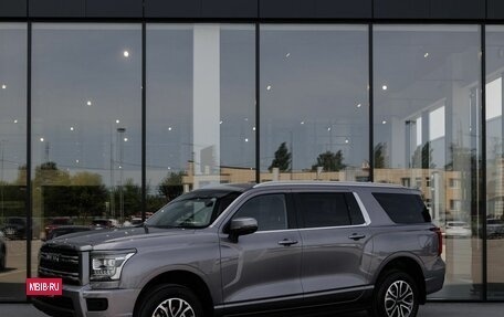 Haval H5, 2026 год, 4 349 000 рублей, 4 фотография