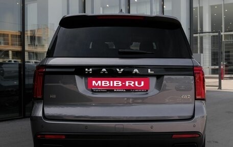 Haval H5, 2026 год, 4 349 000 рублей, 29 фотография