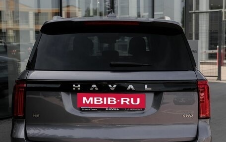 Haval H5, 2026 год, 4 349 000 рублей, 30 фотография