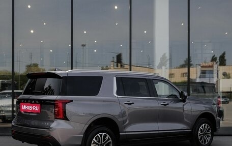 Haval H5, 2026 год, 4 349 000 рублей, 27 фотография