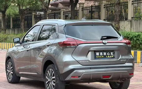 Nissan Kicks I, 2022 год, 1 303 272 рублей, 4 фотография