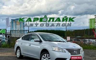 Nissan Sentra, 2014 год, 945 000 рублей, 1 фотография