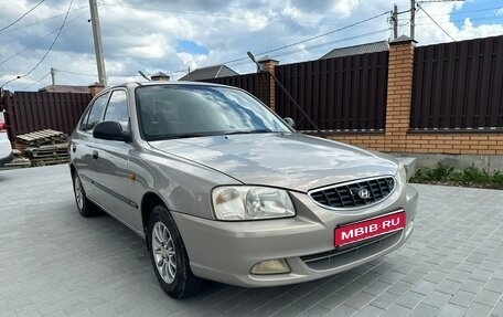 Hyundai Accent II, 2008 год, 499 000 рублей, 1 фотография