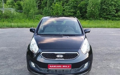 KIA Venga I, 2013 год, 1 030 000 рублей, 1 фотография