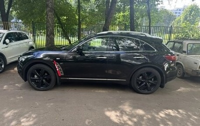Infiniti FX II, 2013 год, 1 750 000 рублей, 1 фотография