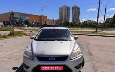 Ford Focus II рестайлинг, 2008 год, 330 000 рублей, 1 фотография