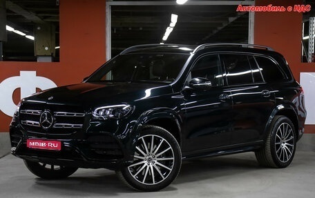 Mercedes-Benz GLS, 2023 год, 11 350 000 рублей, 1 фотография