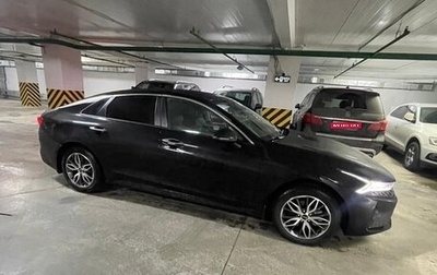 KIA K5, 2021 год, 2 350 000 рублей, 1 фотография