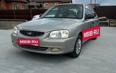 Hyundai Accent II, 2008 год, 499 000 рублей, 7 фотография
