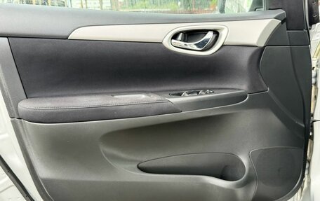 Nissan Sentra, 2014 год, 945 000 рублей, 10 фотография