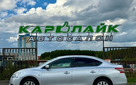 Nissan Sentra, 2014 год, 945 000 рублей, 3 фотография