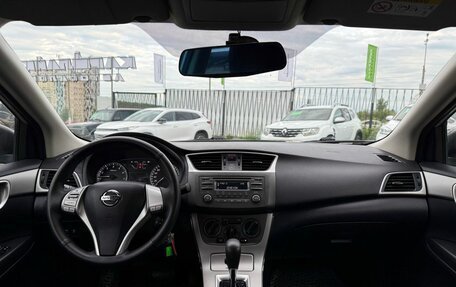 Nissan Sentra, 2014 год, 945 000 рублей, 13 фотография