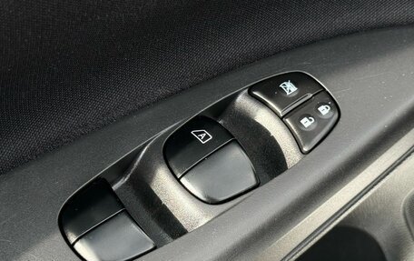 Nissan Sentra, 2014 год, 945 000 рублей, 11 фотография