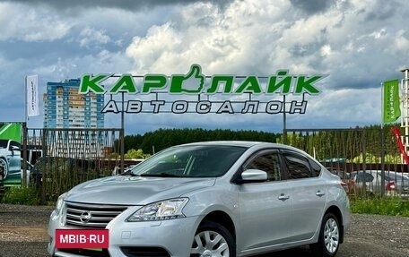 Nissan Sentra, 2014 год, 945 000 рублей, 2 фотография