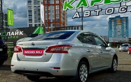 Nissan Sentra, 2014 год, 945 000 рублей, 7 фотография