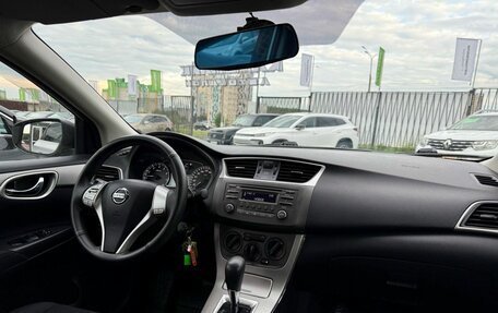 Nissan Sentra, 2014 год, 945 000 рублей, 15 фотография