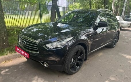 Infiniti FX II, 2013 год, 1 750 000 рублей, 4 фотография
