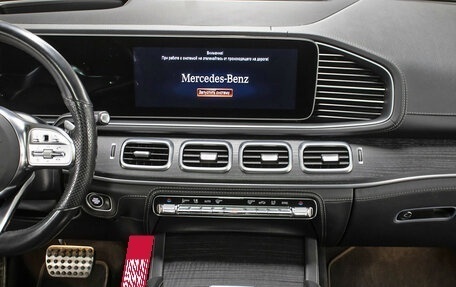 Mercedes-Benz GLS, 2023 год, 11 350 000 рублей, 19 фотография