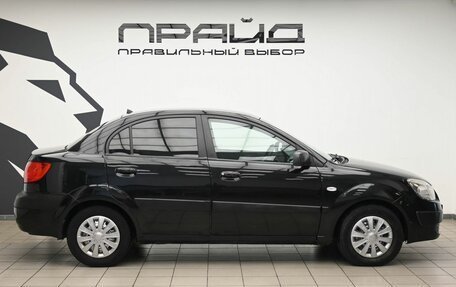 KIA Rio II, 2007 год, 519 000 рублей, 6 фотография