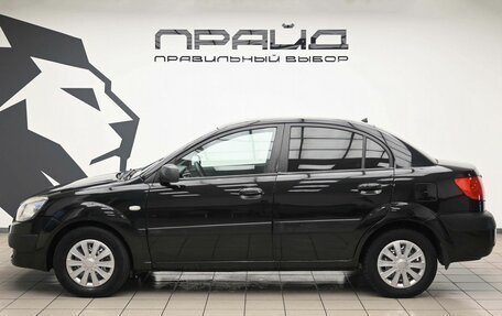 KIA Rio II, 2007 год, 519 000 рублей, 7 фотография