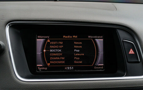 Audi Q5, 2010 год, 1 390 000 рублей, 17 фотография