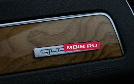 Audi Q5, 2010 год, 1 390 000 рублей, 16 фотография