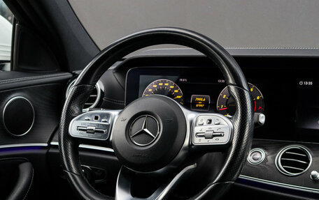 Mercedes-Benz E-Класс, 2020 год, 3 685 000 рублей, 13 фотография