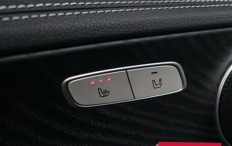 Mercedes-Benz E-Класс, 2020 год, 3 685 000 рублей, 20 фотография