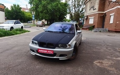 BMW 3 серия, 2000 год, 700 000 рублей, 1 фотография