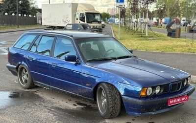 BMW 5 серия, 1994 год, 365 000 рублей, 1 фотография