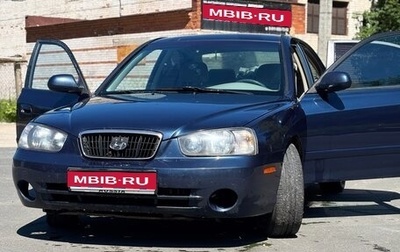 Hyundai Elantra III, 2003 год, 400 000 рублей, 1 фотография