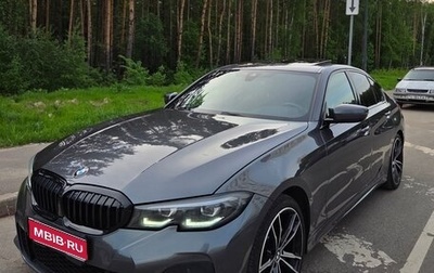 BMW 3 серия, 2021 год, 3 990 000 рублей, 1 фотография