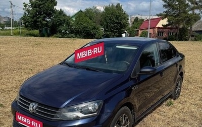 Volkswagen Polo VI (EU Market), 2016 год, 800 000 рублей, 1 фотография