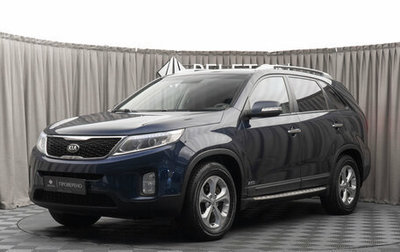KIA Sorento II рестайлинг, 2013 год, 1 900 000 рублей, 1 фотография