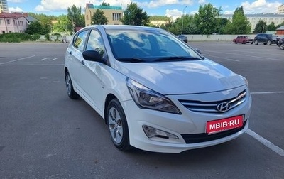 Hyundai Solaris II рестайлинг, 2016 год, 730 000 рублей, 1 фотография