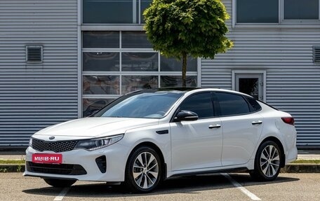 KIA Optima IV, 2016 год, 1 795 000 рублей, 1 фотография