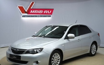 Subaru Impreza III, 2009 год, 690 000 рублей, 1 фотография