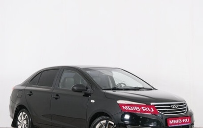 Chery Bonus 3 (E3), 2014 год, 599 000 рублей, 1 фотография