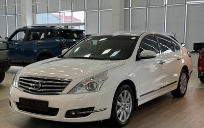 Nissan Teana, 2012 год, 1 240 000 рублей, 1 фотография