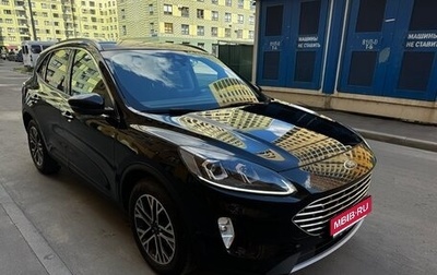 Ford Kuga III, 2020 год, 2 490 000 рублей, 1 фотография