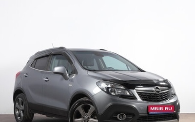 Opel Mokka I, 2014 год, 1 199 000 рублей, 1 фотография