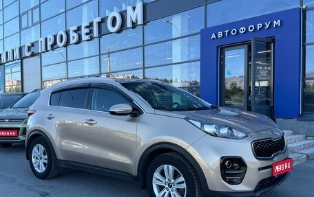 KIA Sportage IV рестайлинг, 2018 год, 1 790 000 рублей, 1 фотография