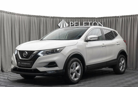 Nissan Qashqai, 2019 год, 1 790 000 рублей, 1 фотография