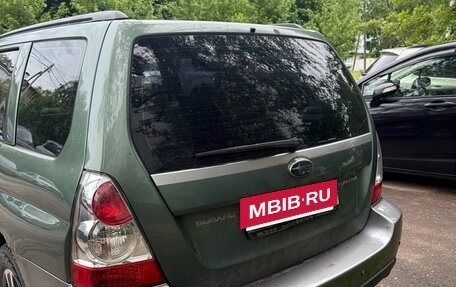 Subaru Forester, 2006 год, 700 000 рублей, 6 фотография