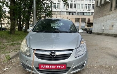 Opel Corsa D, 2007 год, 110 000 рублей, 1 фотография