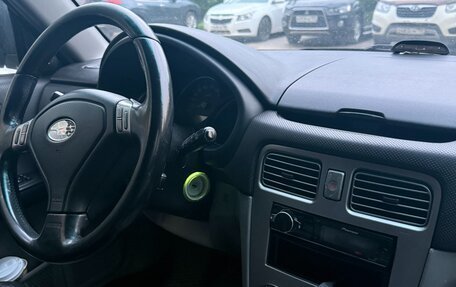 Subaru Forester, 2006 год, 700 000 рублей, 8 фотография