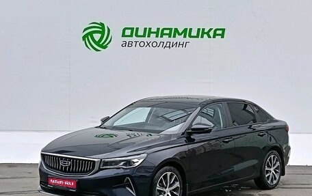 Geely Emgrand, 2023 год, 1 670 000 рублей, 1 фотография