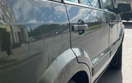 Ford Fusion I, 2006 год, 265 000 рублей, 8 фотография